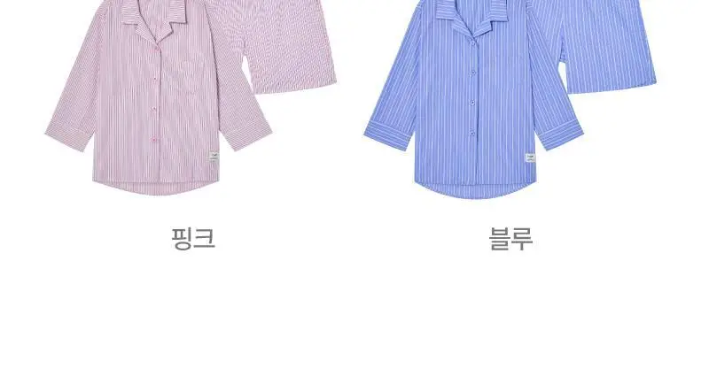 휘게 언더웨어 클린 코튼 파자마 세트 - 핑크 상세페이지 3
