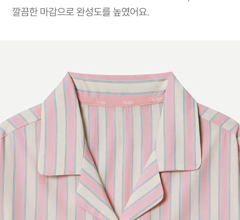 휘게 언더웨어 피치 파자마 세트 핑크 상세페이지 6