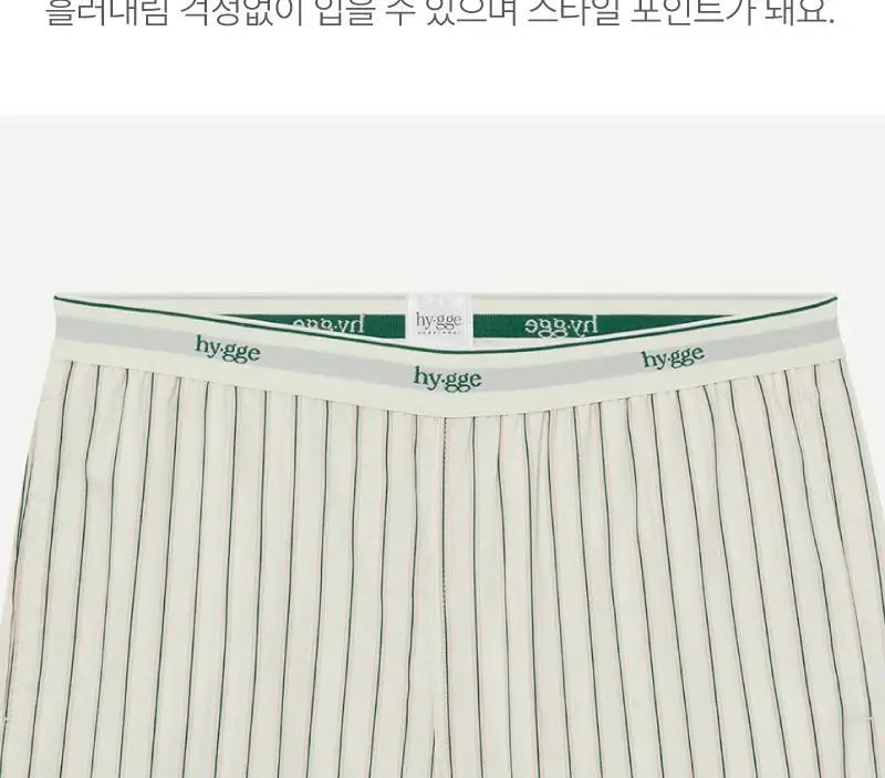 휘게 언더웨어 홈바디 파자마 세트 - 크림 상세페이지 7