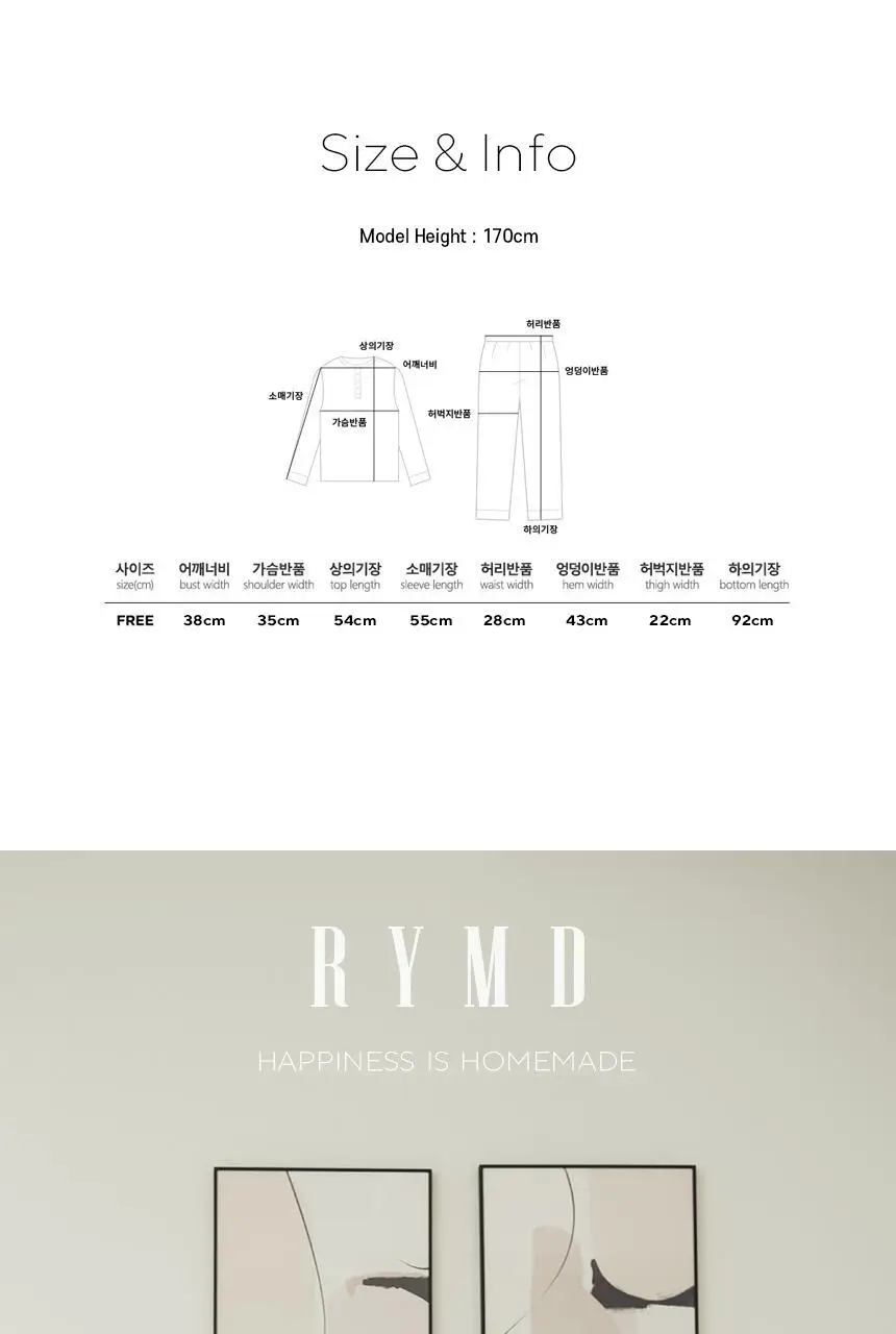 RYMD 모달 브라캡 긴소매 화이트리본 투피스 홈웨어 블랙 상세페이지 19