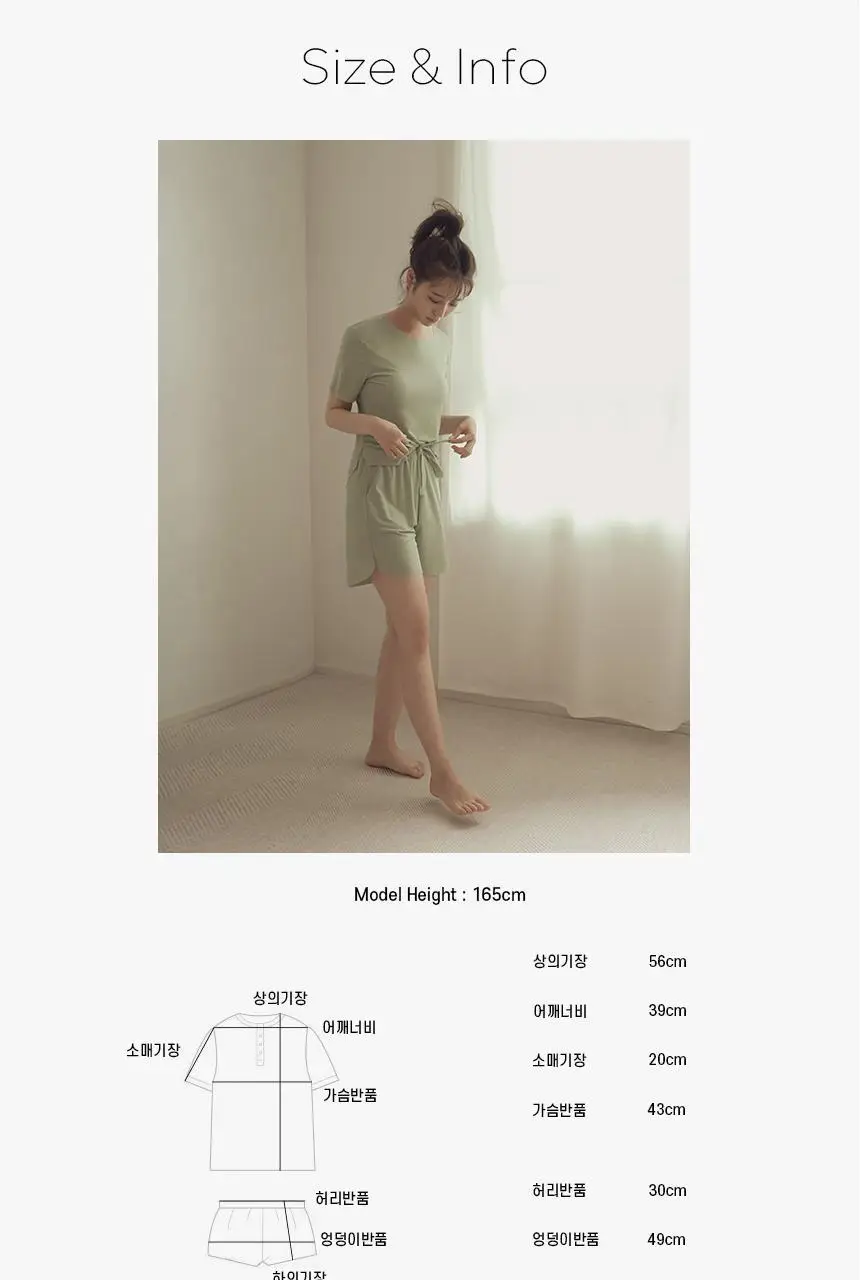 RYMD 힐링잠옷 심리스 반팔 투피스 홈웨어 3color 상세페이지 22