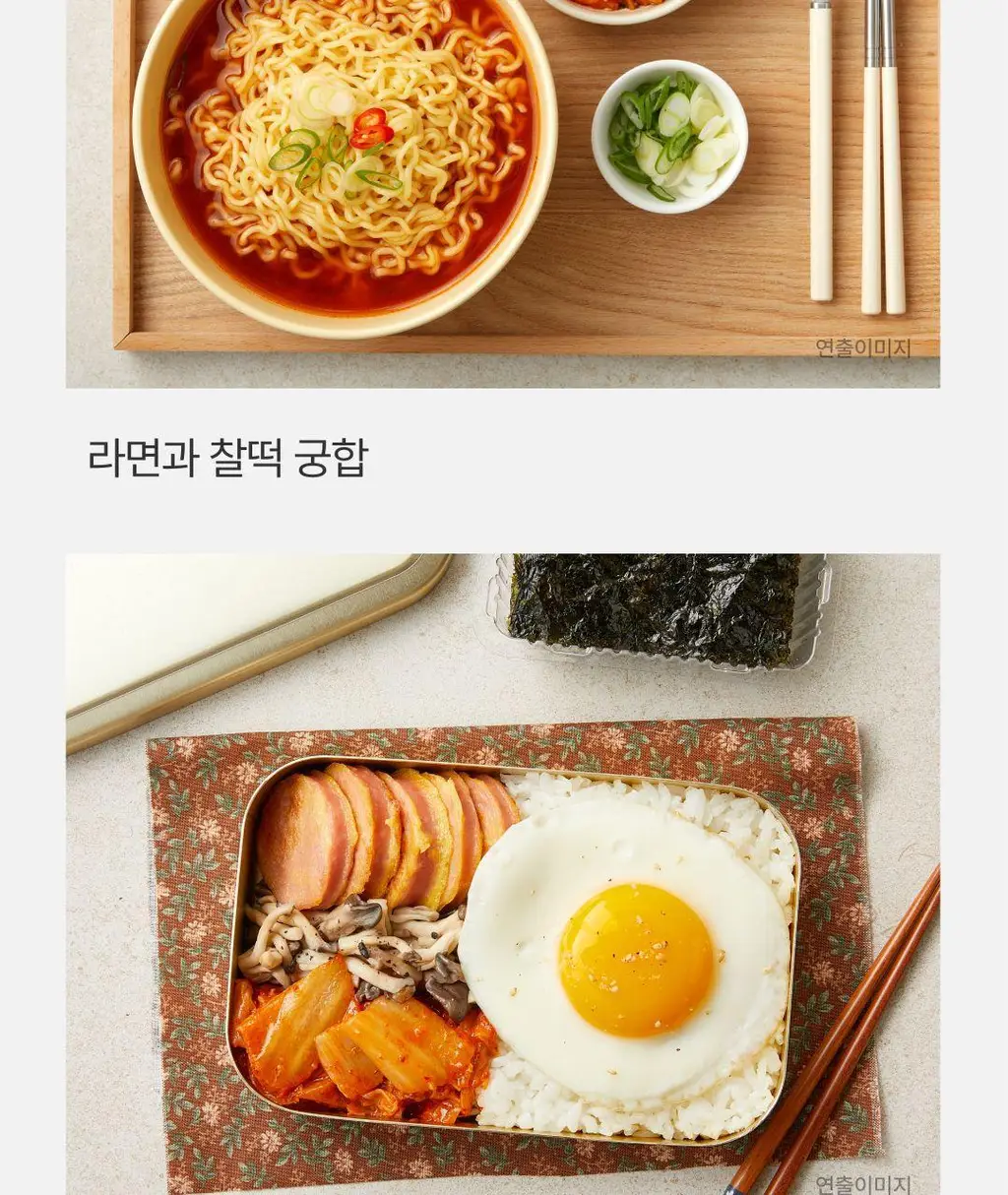 비비고 김치볶음 150g X 5개 상세페이지 14