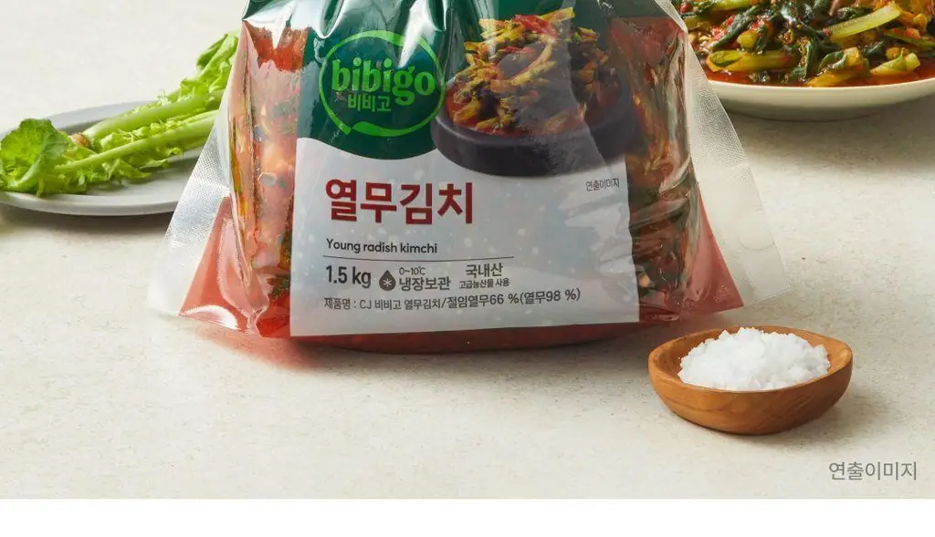 비비고 열무김치 1.5Kg X 2개 상세페이지 3