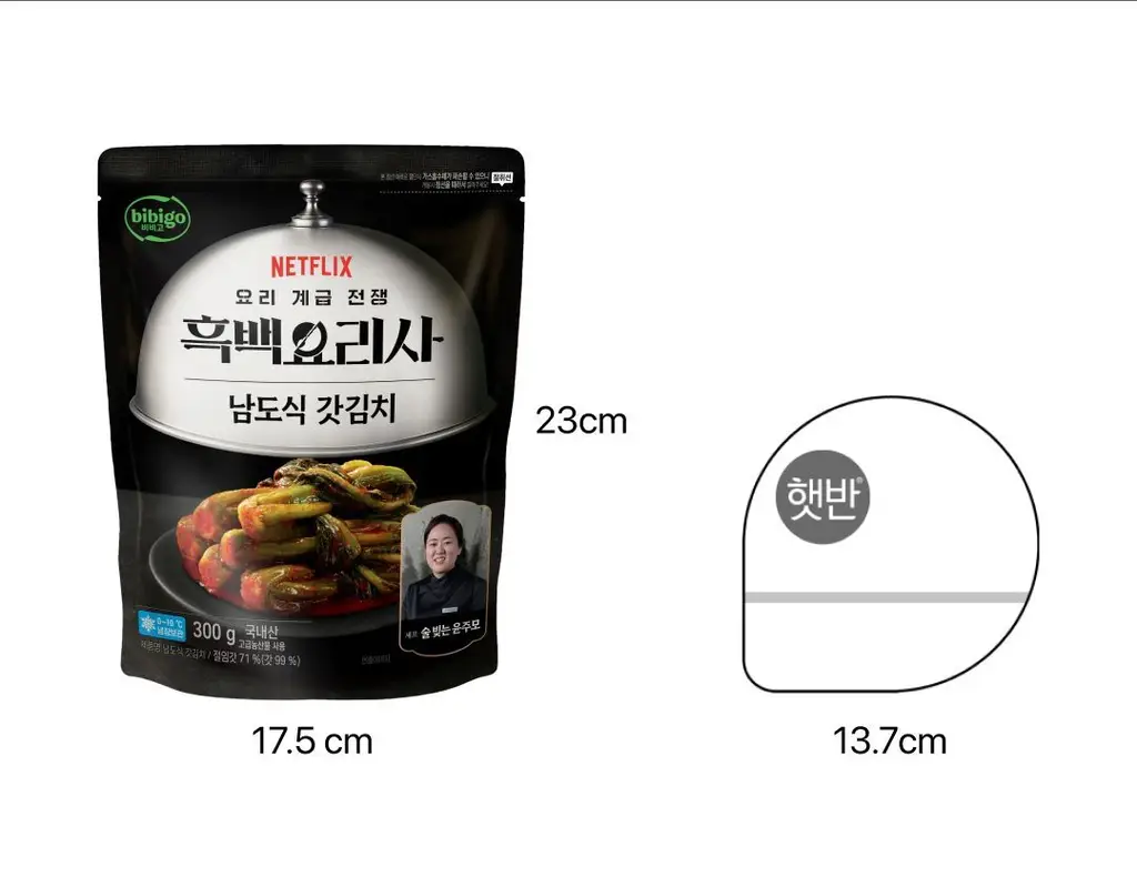 비비고 흑백요리사 남도식 갓김치 300g*2개입 상세페이지 5