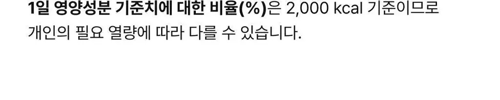 비비고 I 세븐틴 돌김 와사비맛 4g*9개 상세페이지 14