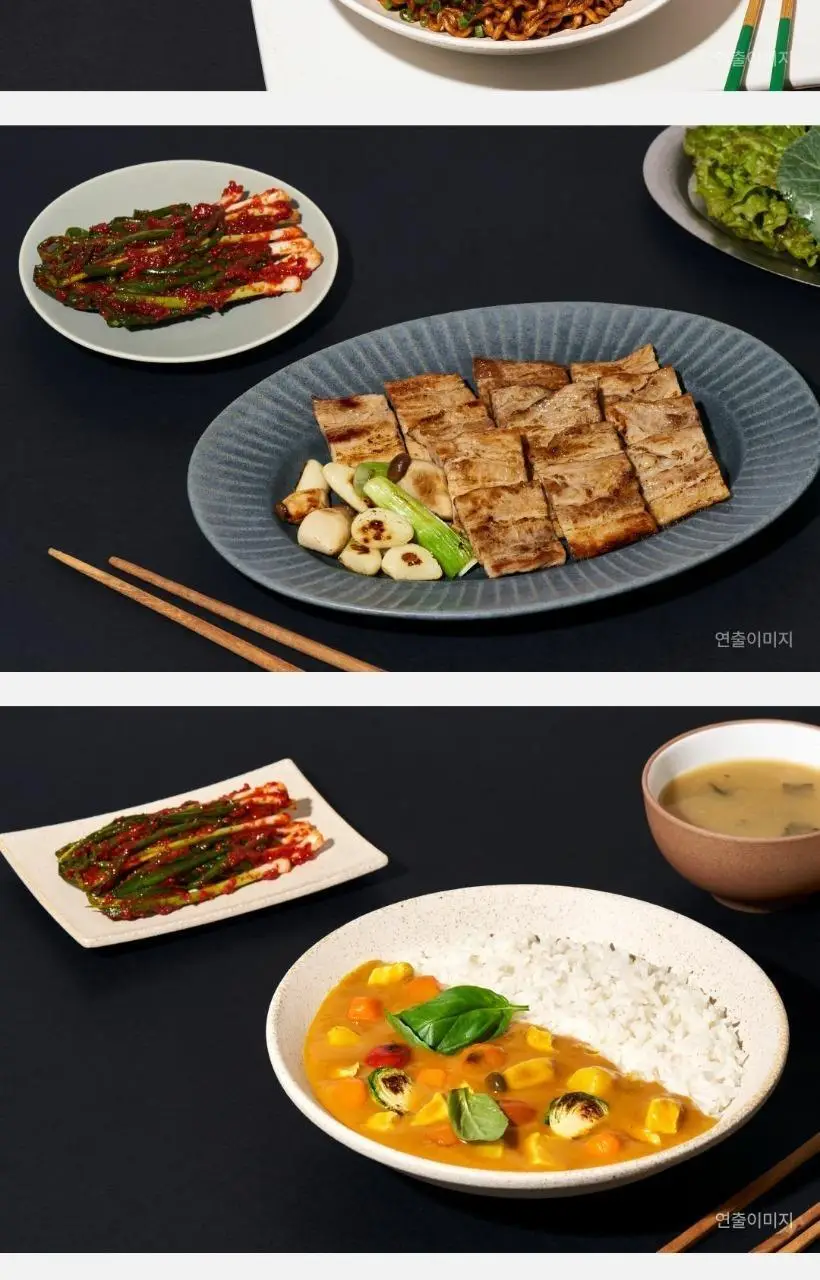 습 실비파김치 500g 상세페이지 9