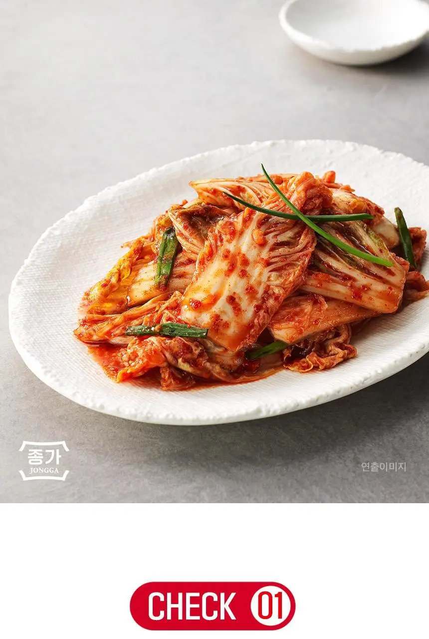 종가 봄동겉절이1.1kg/배추겉절이 1.1kg 1개 상세페이지 23