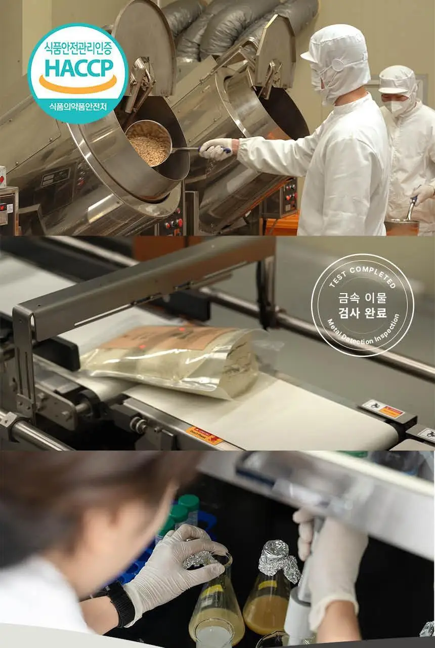 가루선생 콩 크림 수프 40g 3개입 2종 택1 (단호박/옥수수) 상세페이지 29