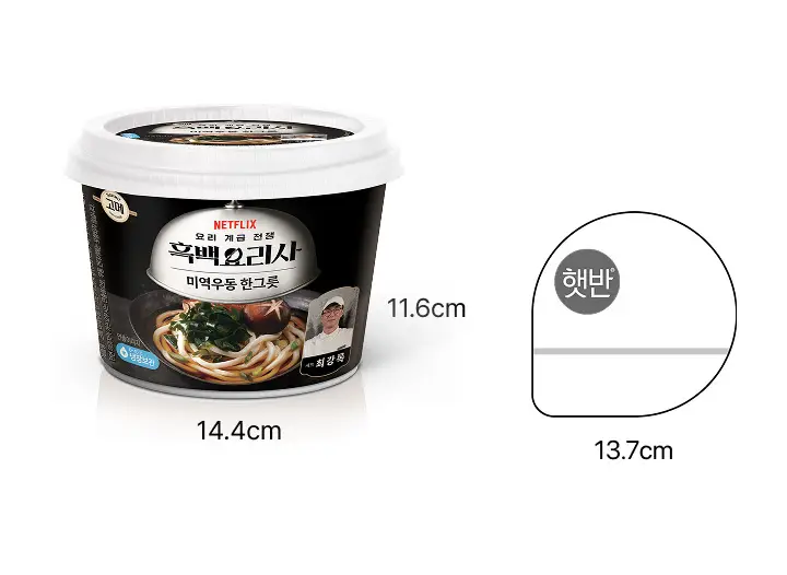 고메 흑백요리사 미역우동한그릇 229.2g*3개입 상세페이지 4