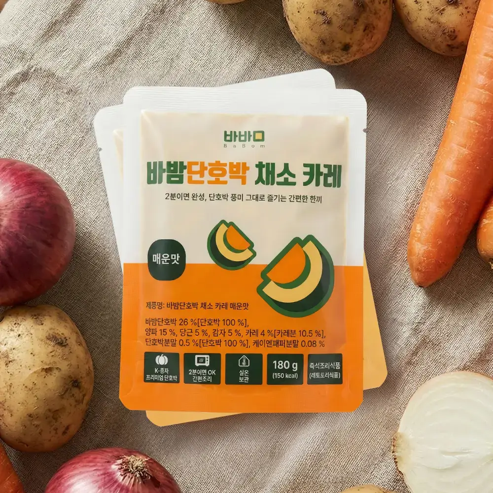 바밤 단호박 채소카레 180g 매운맛