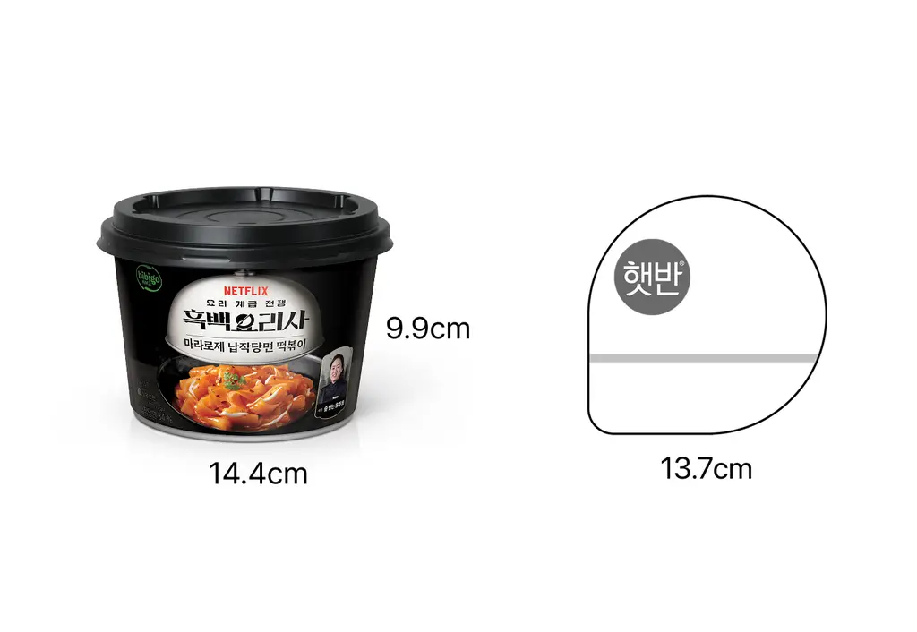 비비고 흑백요리사 마라로제 납작당면 떡볶이 175g*2개입 상세페이지 3