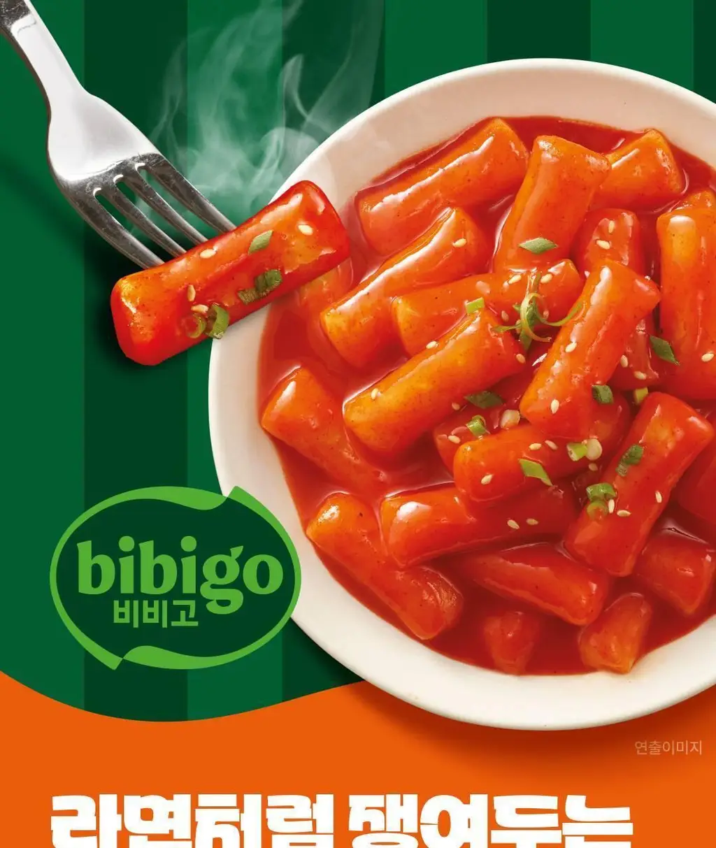 비비고 I 세븐틴 컵떡볶이 110g 상세페이지 2