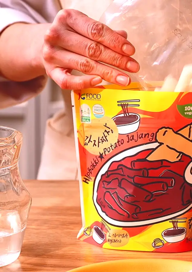 샐리쿡 힙볶이 145g 감자짜장 상세페이지 2