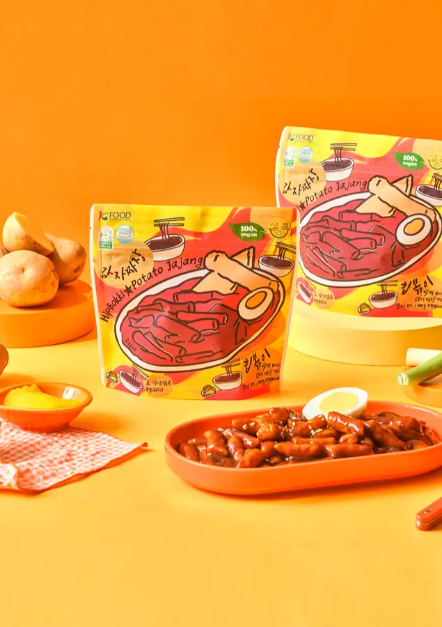 샐리쿡 힙볶이 145g 감자짜장 상세페이지 12