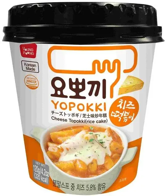 요뽀끼 치즈 컵떡볶이 120g