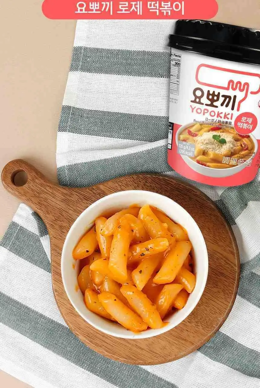 요뽀끼 컵떡볶이 7종 택1 상세페이지 14