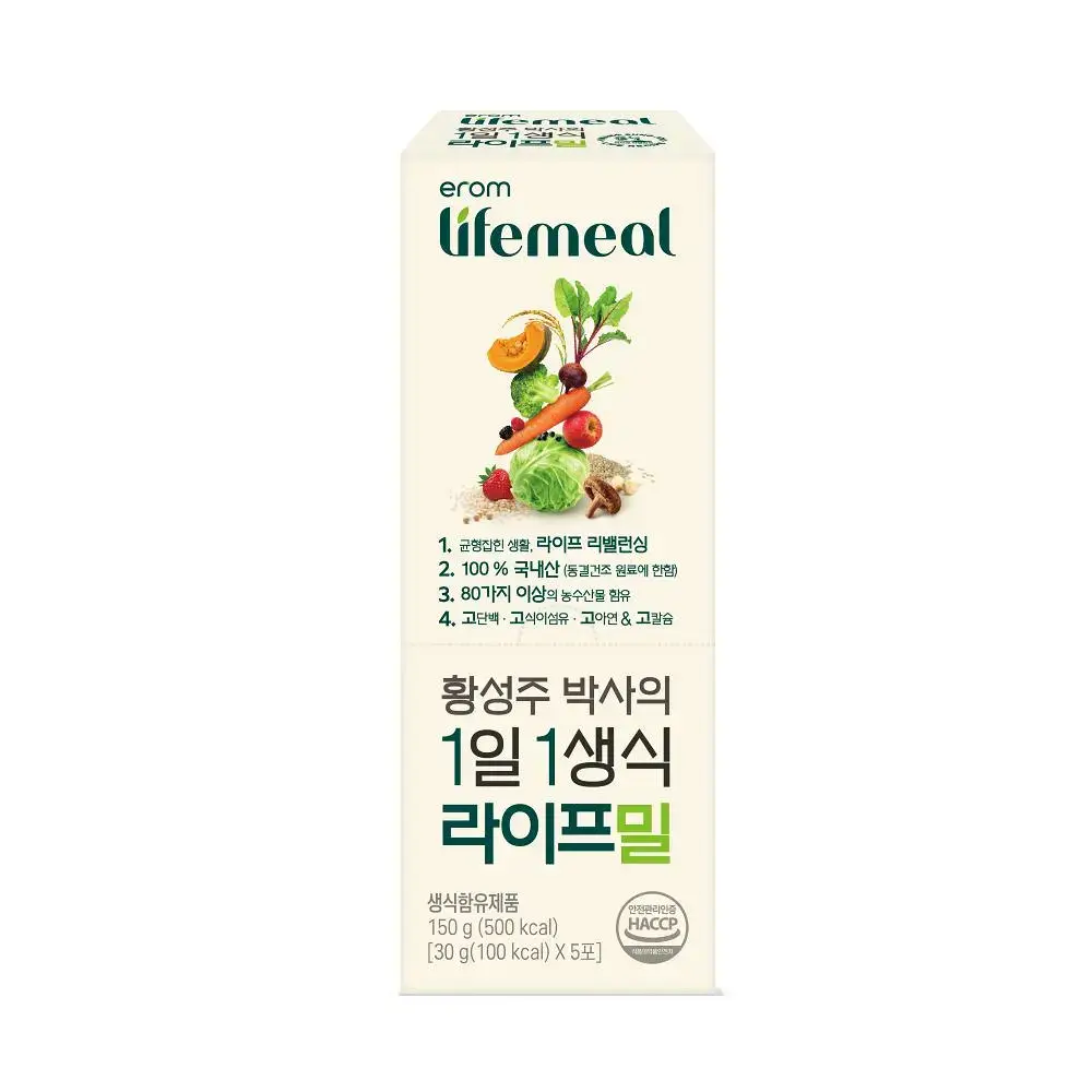 이롬생식 황성주 박사의 1일 1생식 라이프밀 30g 5포
