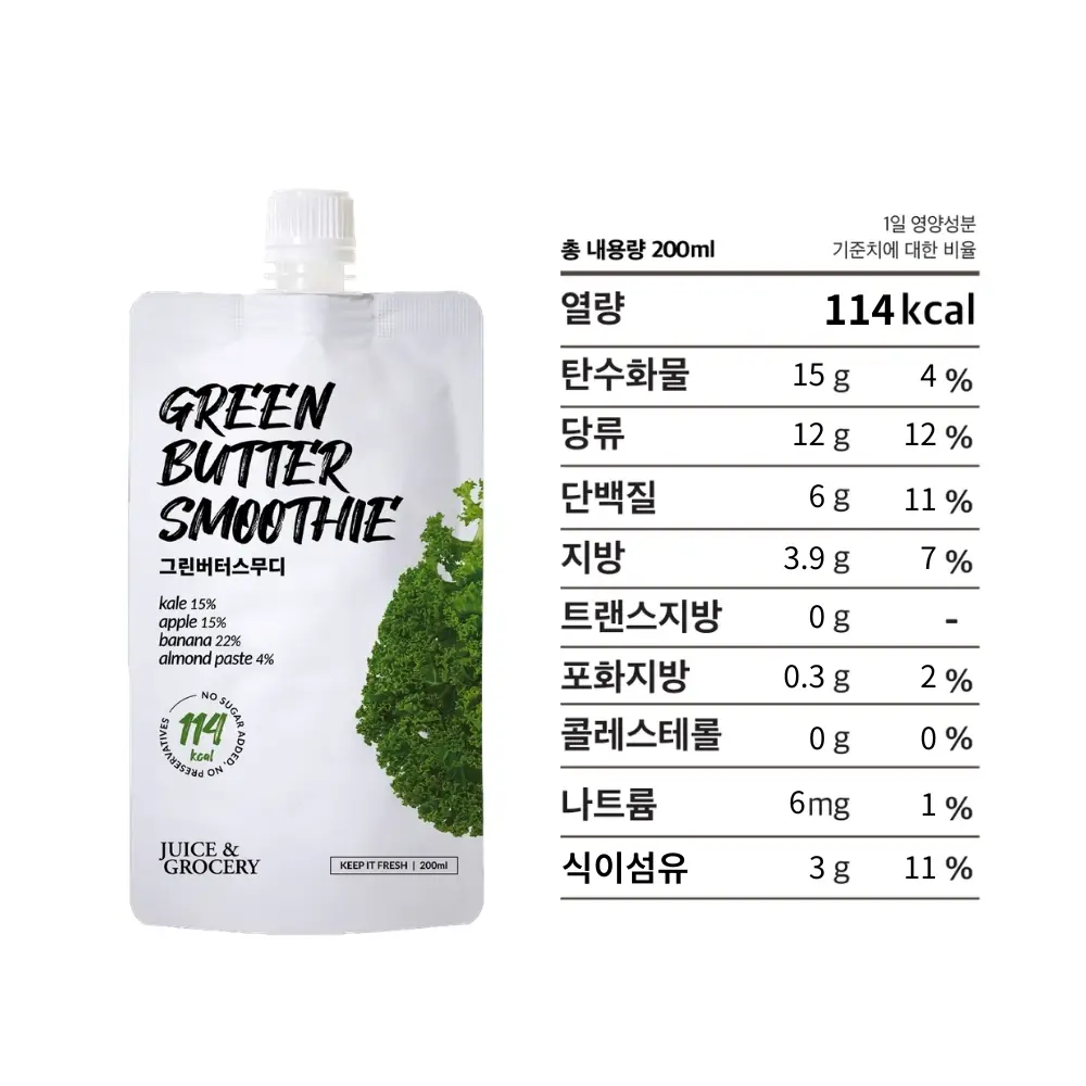 주스앤그로서리 그린버터스무디 200ml 상세페이지 9