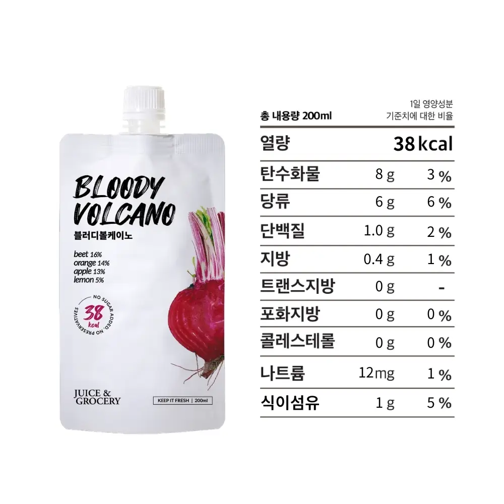 주스앤그로서리 블러디볼케이노 200ml 상세페이지 9