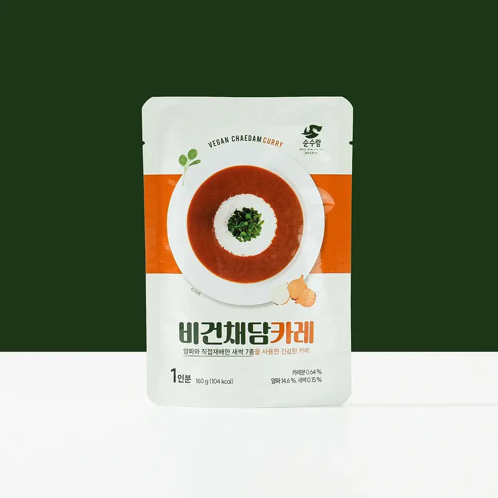 채담카레 160g 비건