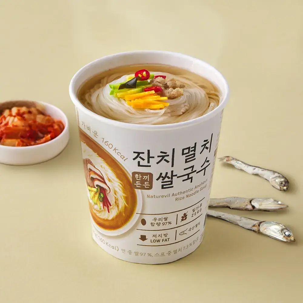 네이처빌 한끼든든 쌀국수 소컵 48g 잔치멸치
