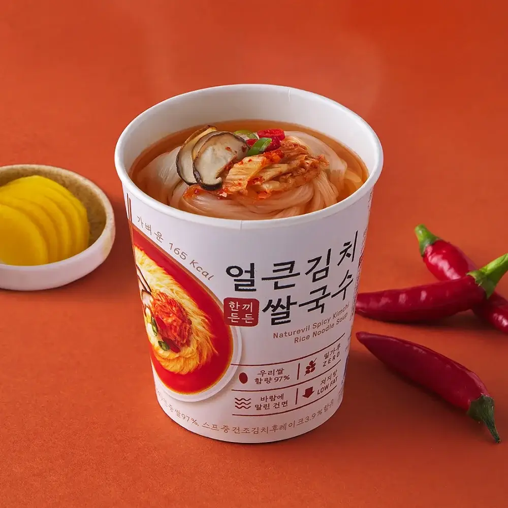 네이처빌 한끼든든 쌀국수 소컵 49g 얼큰김치