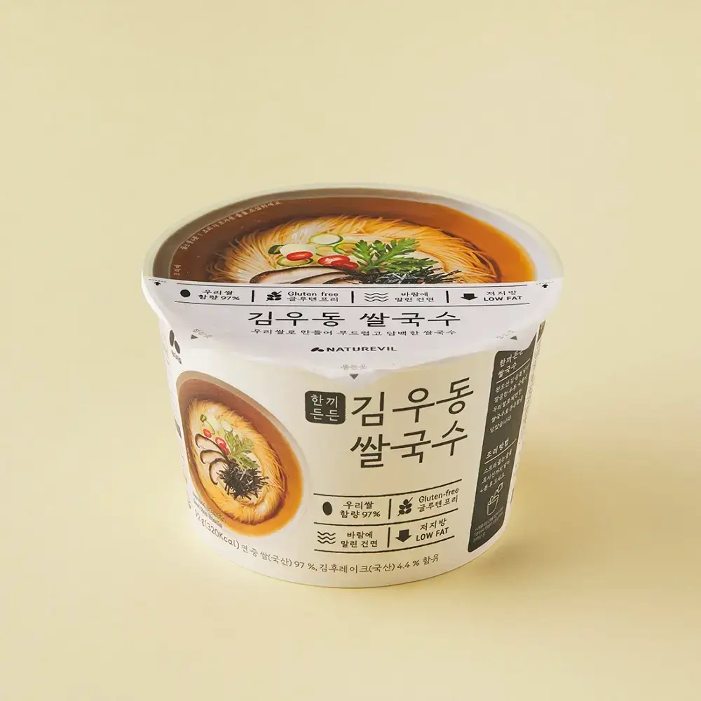네이처빌 한끼든든 쌀국수 큰컵 92g 김우동맛