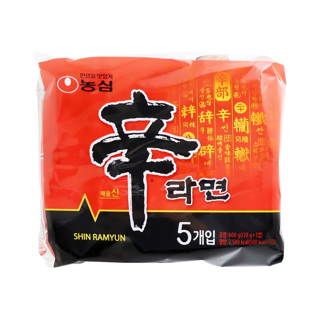 농심 신라면 멀티팩 120g*5개입
