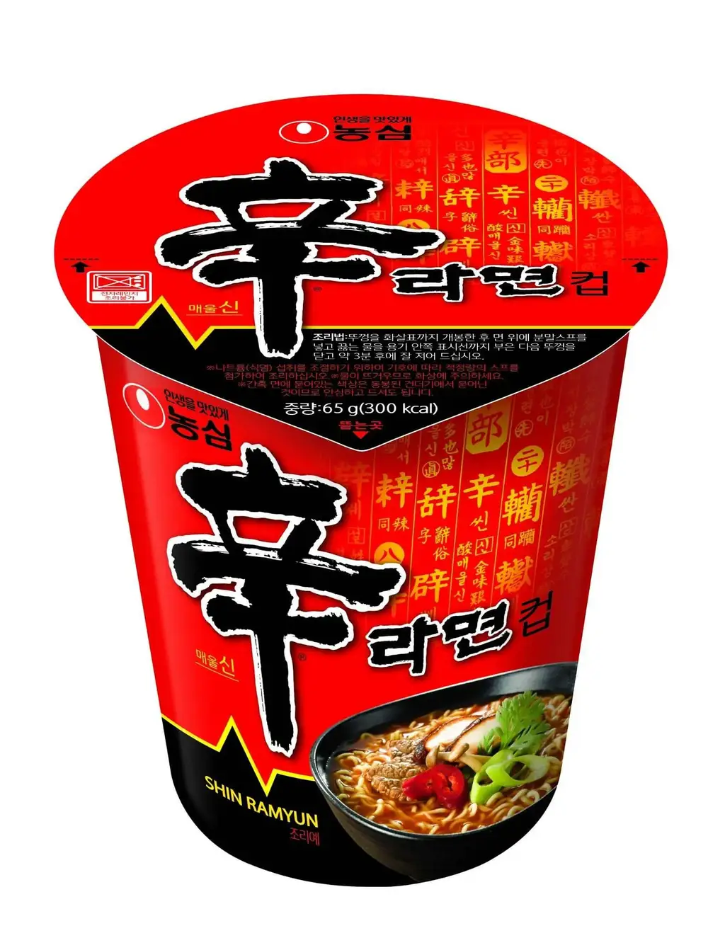 농심 신라면 소컵 65g