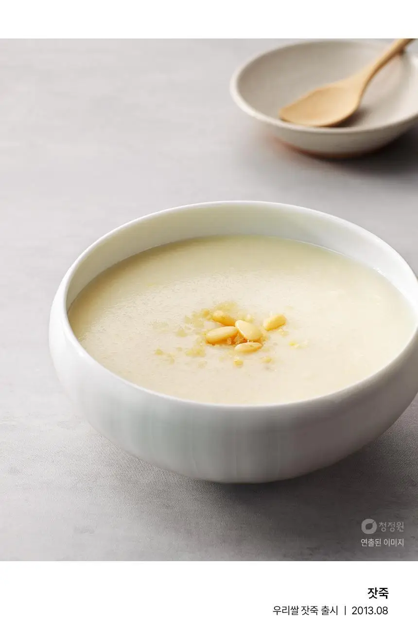 대상 청정원 우리쌀 죽 60g 3종 택1 상세페이지 20