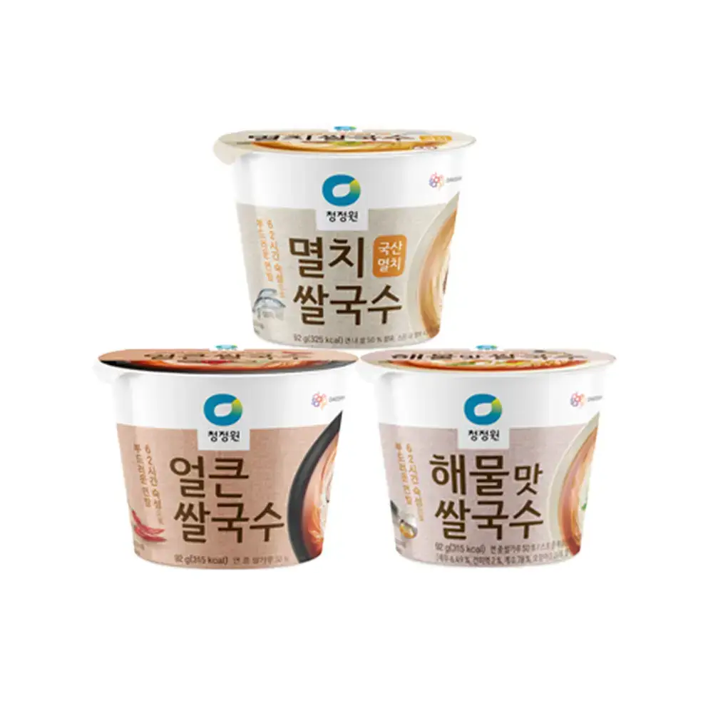대상 청정원 컵쌀국수 3종 택1