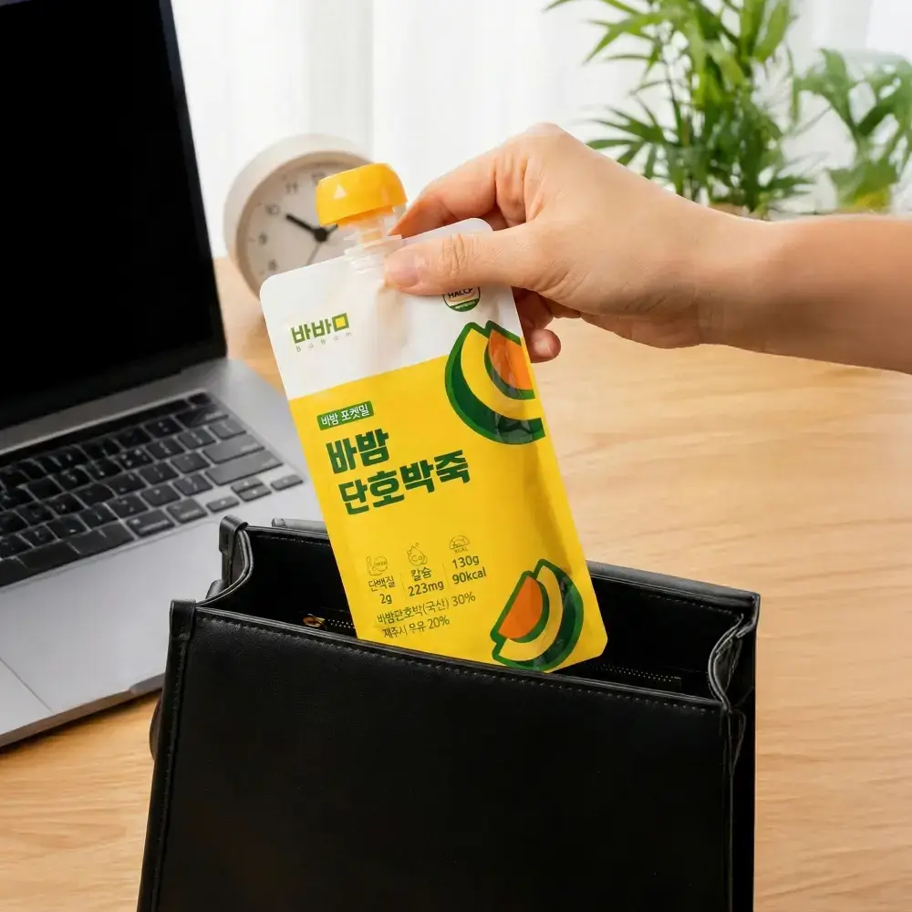 바밤 포켓밀 7개입 3종 택 1