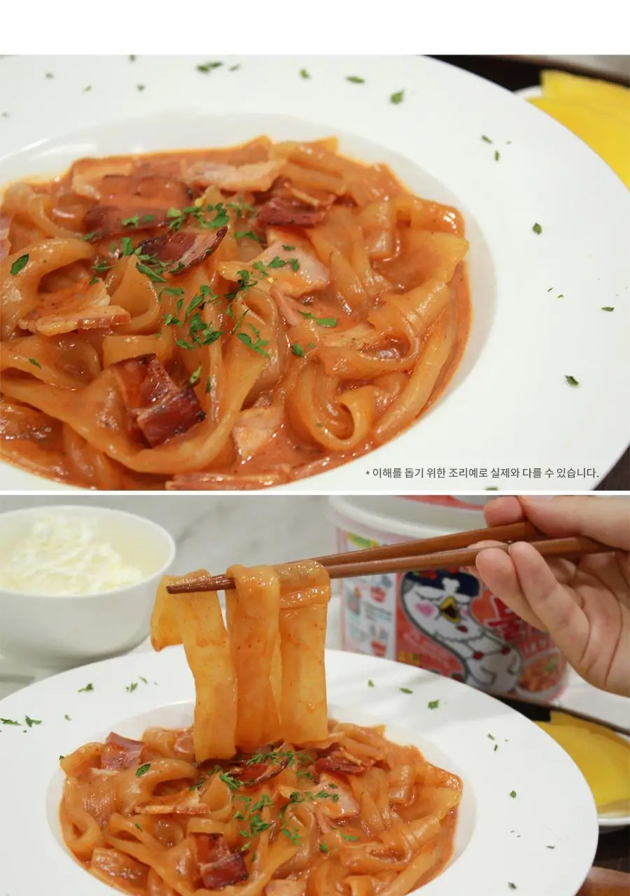 삼양 로제불닭납작당면169.4g 상세페이지 4