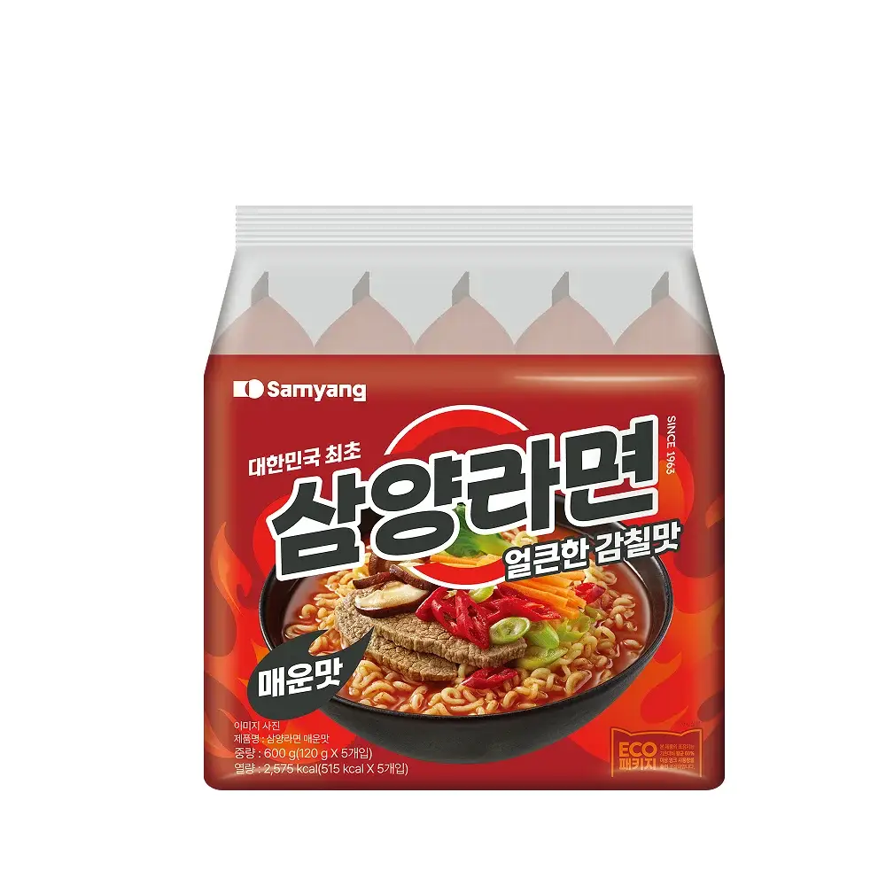 삼양식품 삼양라면 매운맛 120g 5개입