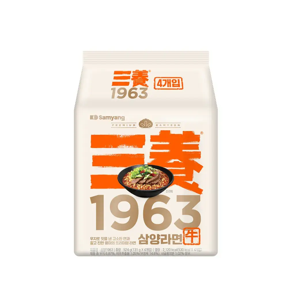 삼양식품 삼양1963 131g 4개입
