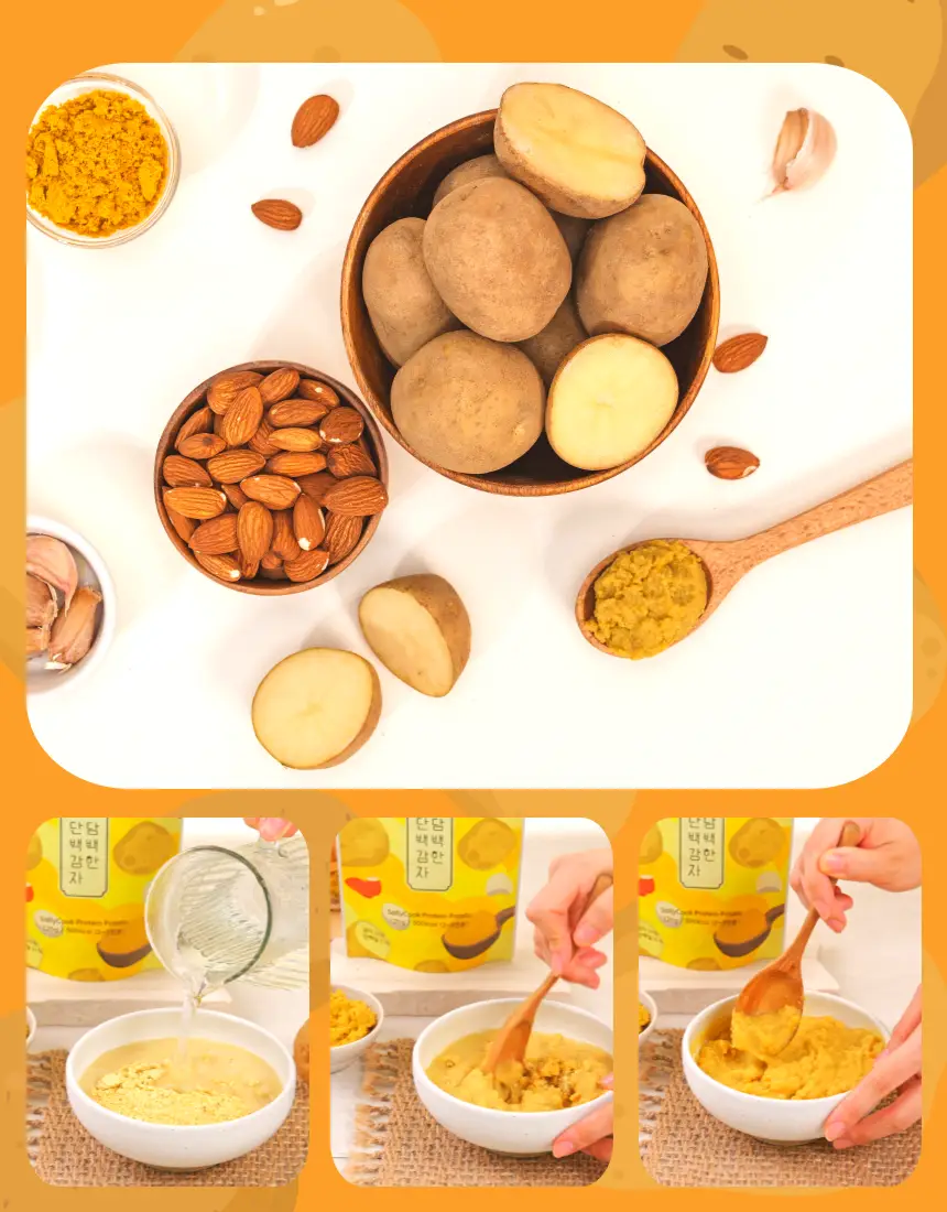 샐리쿡 담백한 단백감자 120g 상세페이지 16