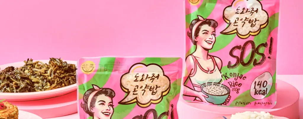 샐리쿡 도와줘 곤약밥 150g 상세페이지 2