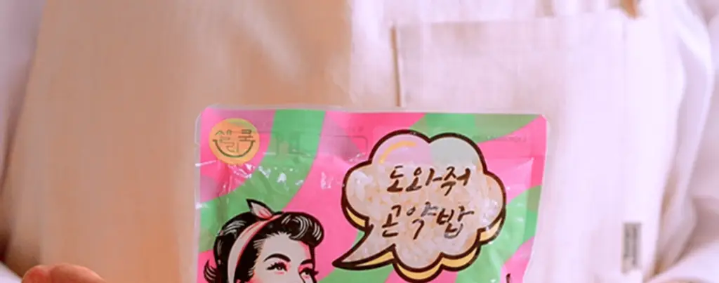 샐리쿡 도와줘 곤약밥 150g 상세페이지 13