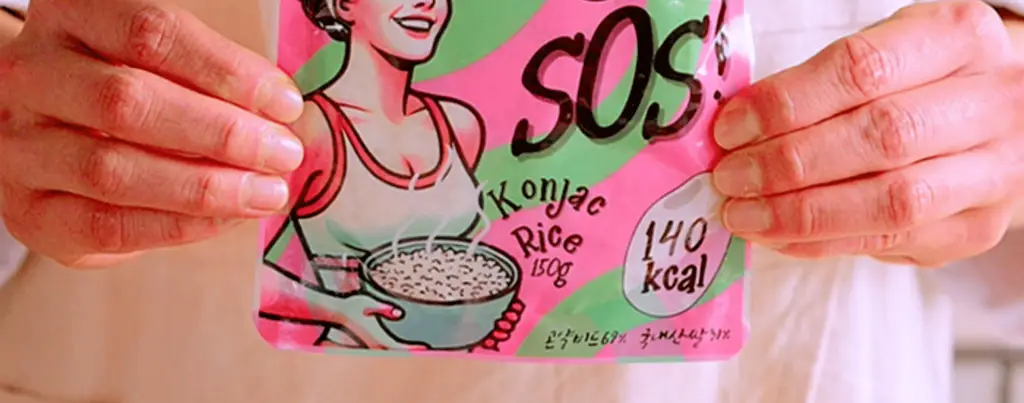 샐리쿡 도와줘 곤약밥 150g 상세페이지 14