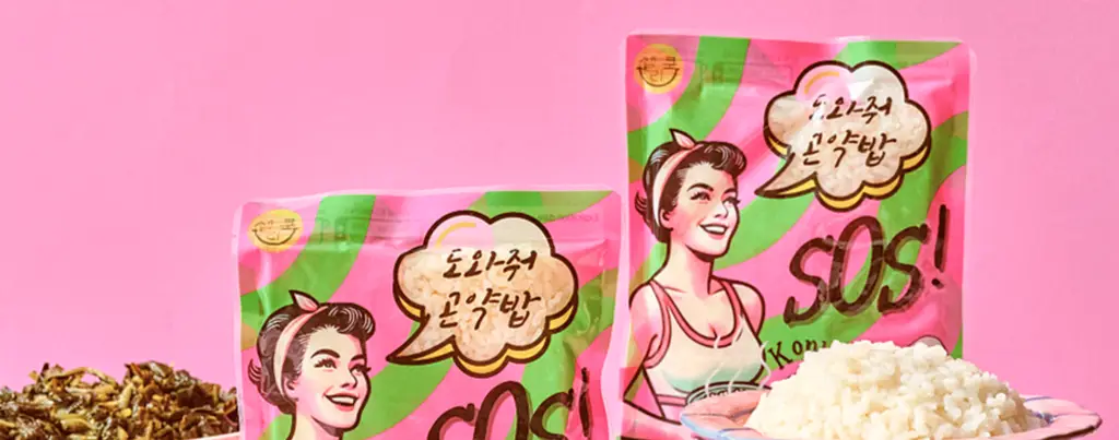 샐리쿡 도와줘 곤약밥 150g 상세페이지 30