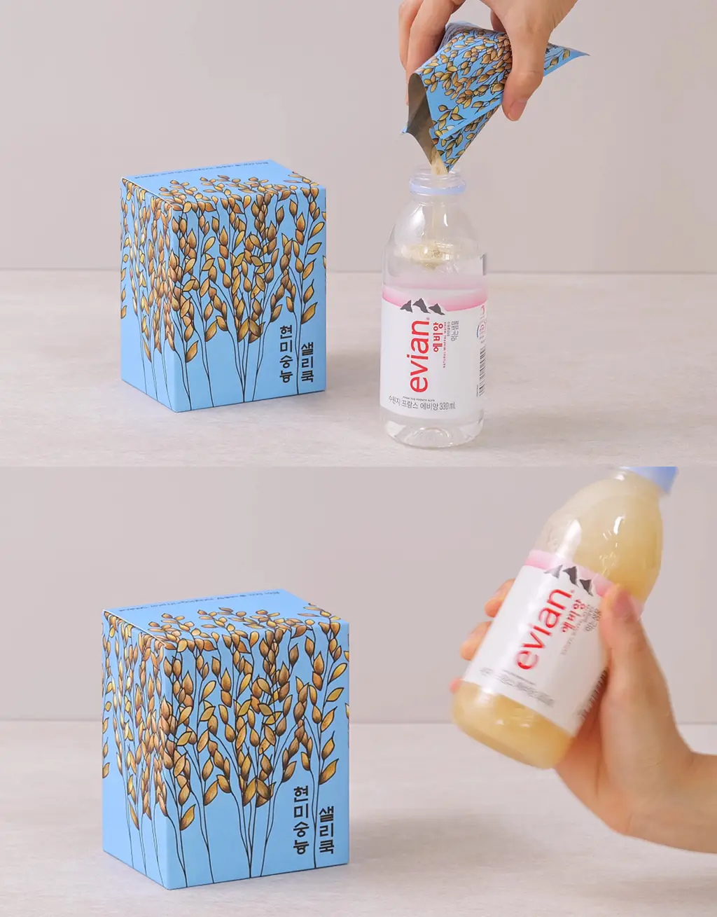 샐리쿡 현미 숭늉 15g 10입 상세페이지 8