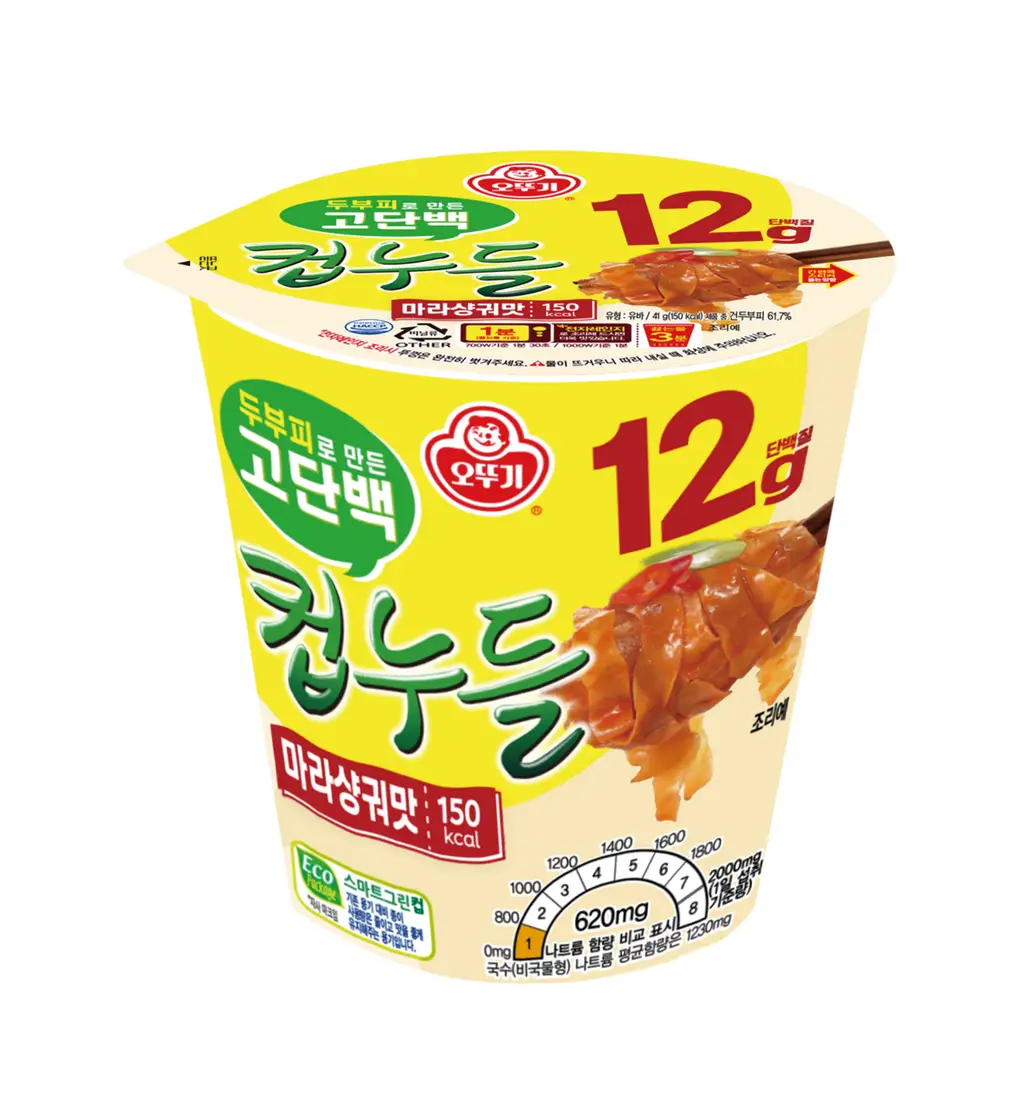 오뚜기 고단백 컵누들 41g 마라샹궈맛