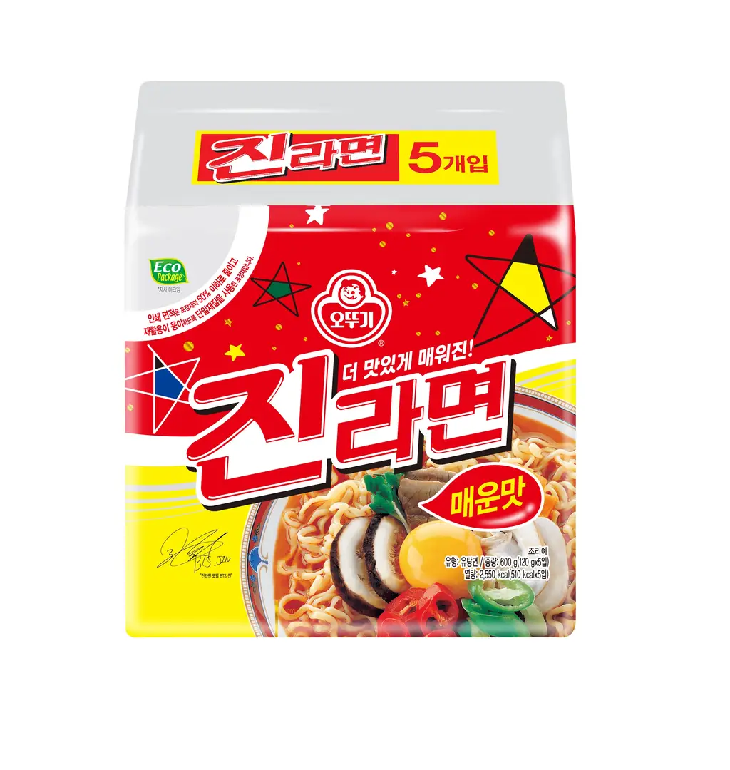 오뚜기 진라면 매운맛 120g*5개입