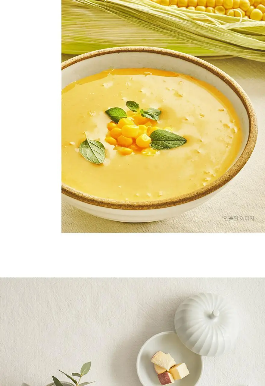 인테이크 모닝죽 꿀고구마 130g 상세페이지 5