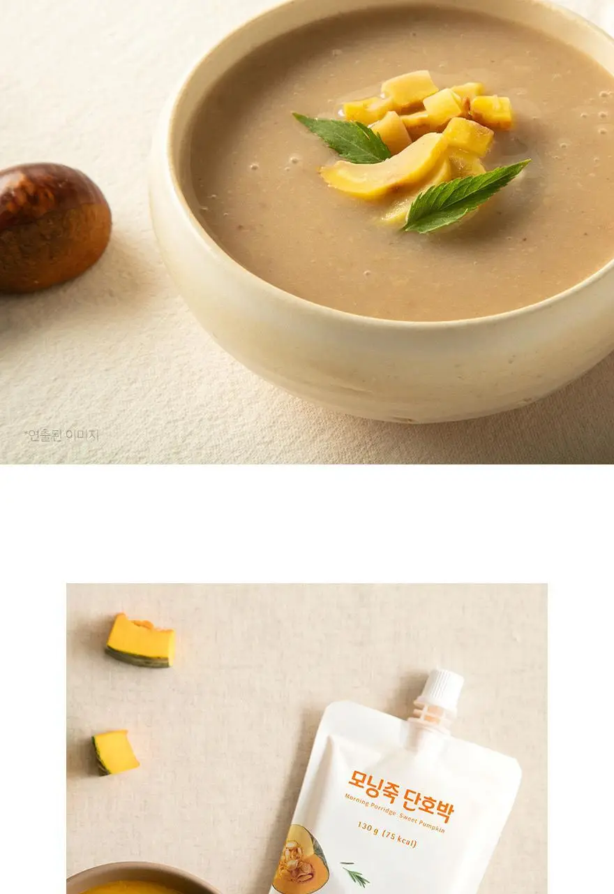 인테이크 모닝죽 초당옥수수 130g 7개입 상세페이지 19