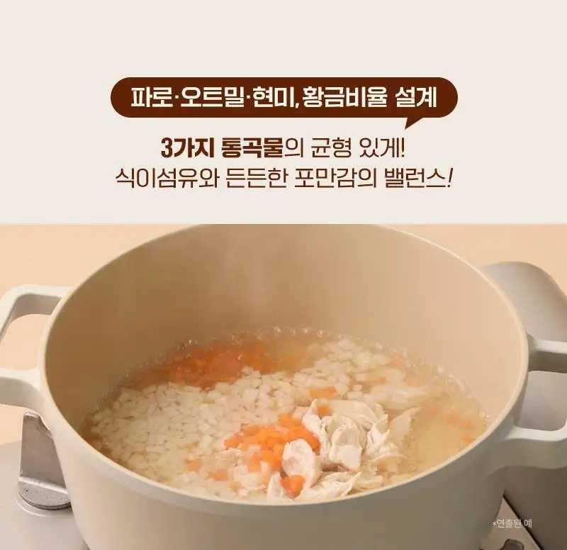 플라이밀 파로 오트밀 200g 닭죽맛 상세페이지 3