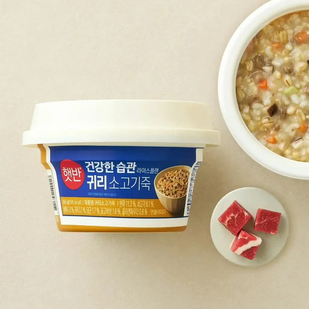 햇반 라이스플랜 귀리 소고기죽 265g