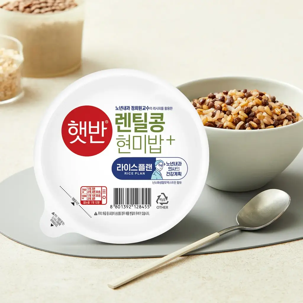 햇반 라이스플랜 파로통곡물밥190g/렌틸콩현미밥190g 골라담기