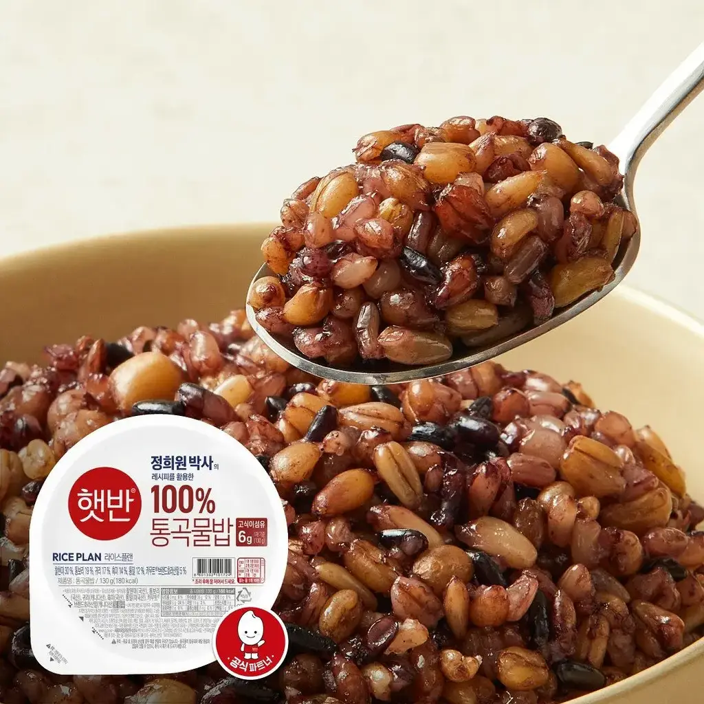 햇반 라이스플랜 100%통곡물밥 130g