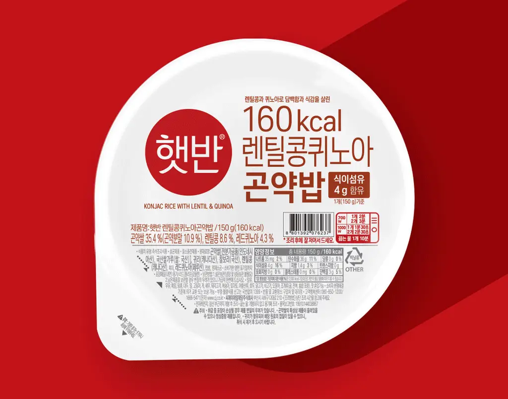 햇반 렌틸콩 퀴노아 곤약밥 150g X 12개 상세페이지 4